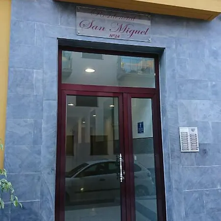 Апартаменты Le Mirador